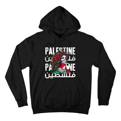 A Palestinian Girl With A Palestinian Bandana Palestine Hoodie