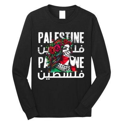 A Palestinian Girl With A Palestinian Bandana Palestine Long Sleeve Shirt