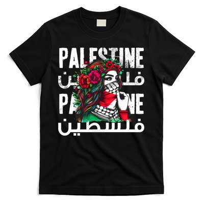 A Palestinian Girl With A Palestinian Bandana Palestine T-Shirt