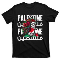 A Palestinian Girl With A Palestinian Bandana Palestine T-Shirt