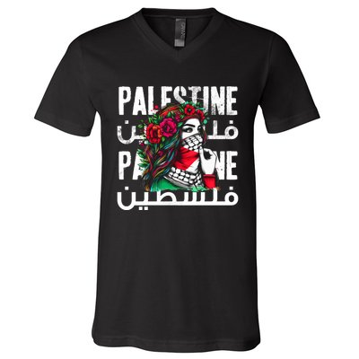 A Palestinian Girl With A Palestinian Bandana Palestine V-Neck T-Shirt