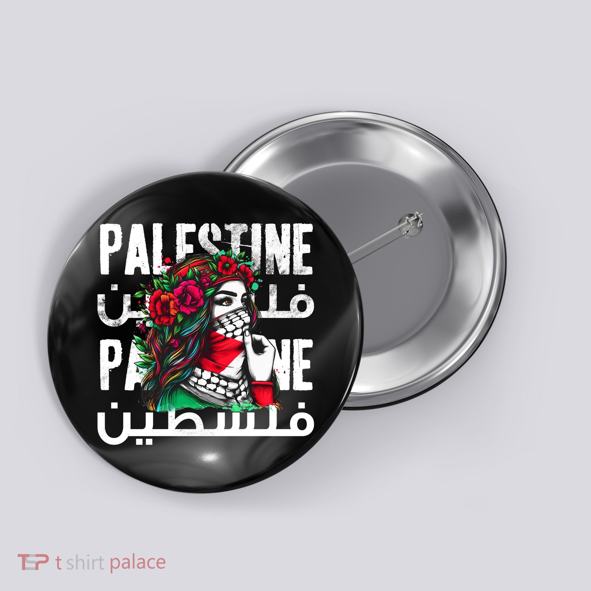 A Palestinian Girl With A Palestinian Bandana Palestine Button