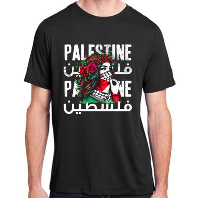 A Palestinian Girl With A Palestinian Bandana Palestine Adult ChromaSoft Performance T-Shirt