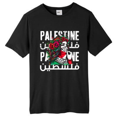 A Palestinian Girl With A Palestinian Bandana Palestine Tall Fusion ChromaSoft Performance T-Shirt