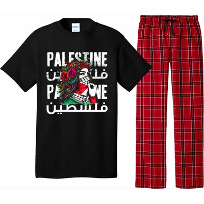 A Palestinian Girl With A Palestinian Bandana Palestine Pajama Set