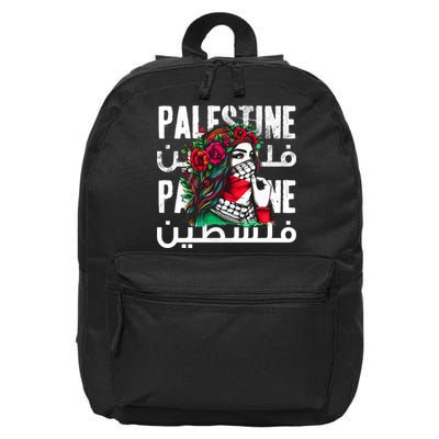 A Palestinian Girl With A Palestinian Bandana Palestine 16 in Basic Backpack