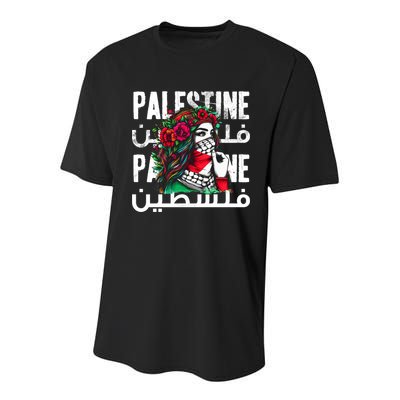 A Palestinian Girl With A Palestinian Bandana Palestine Youth Performance Sprint T-Shirt