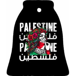 A Palestinian Girl With A Palestinian Bandana Palestine Ceramic Bell Ornament