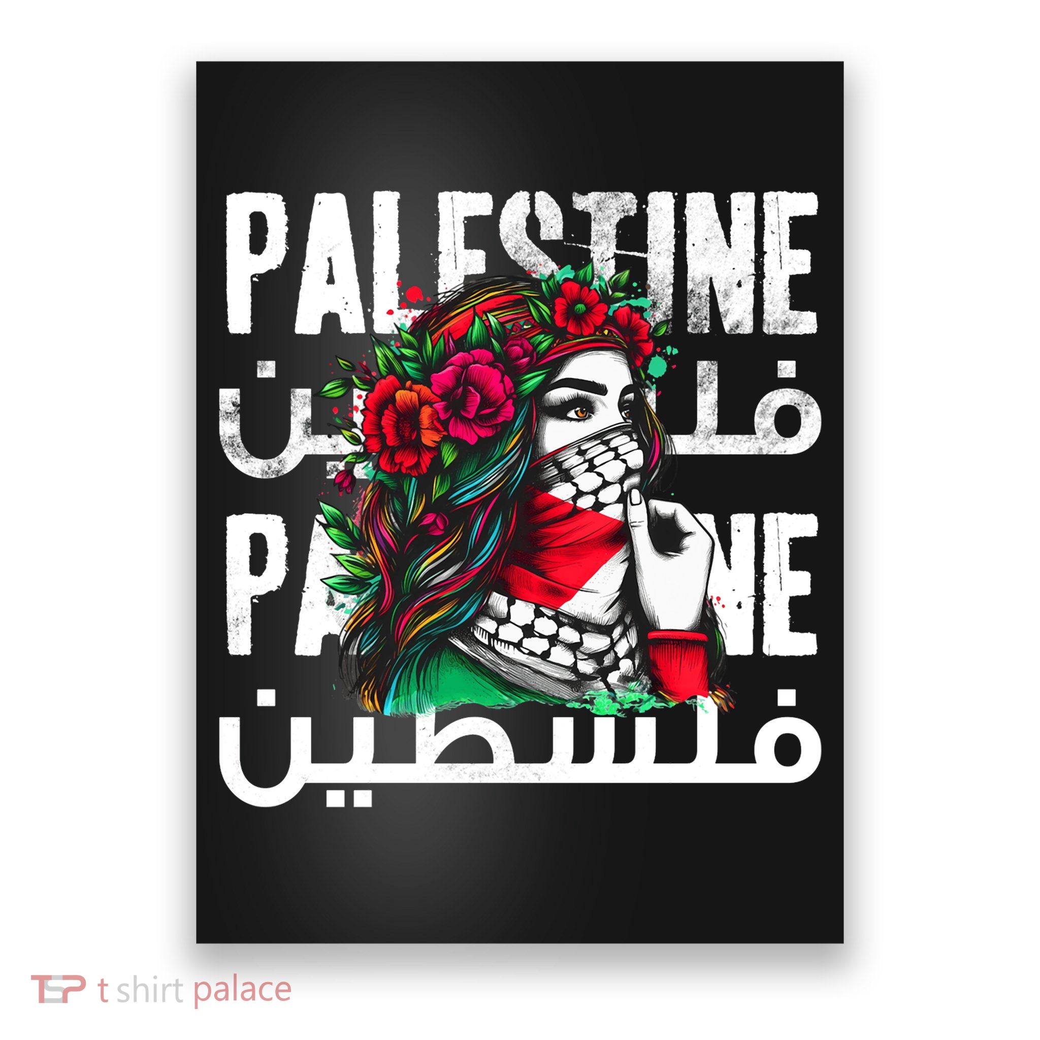 A Palestinian Girl With A Palestinian Bandana Palestine Poster