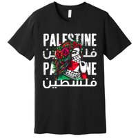 A Palestinian Girl With A Palestinian Bandana Palestine Premium T-Shirt