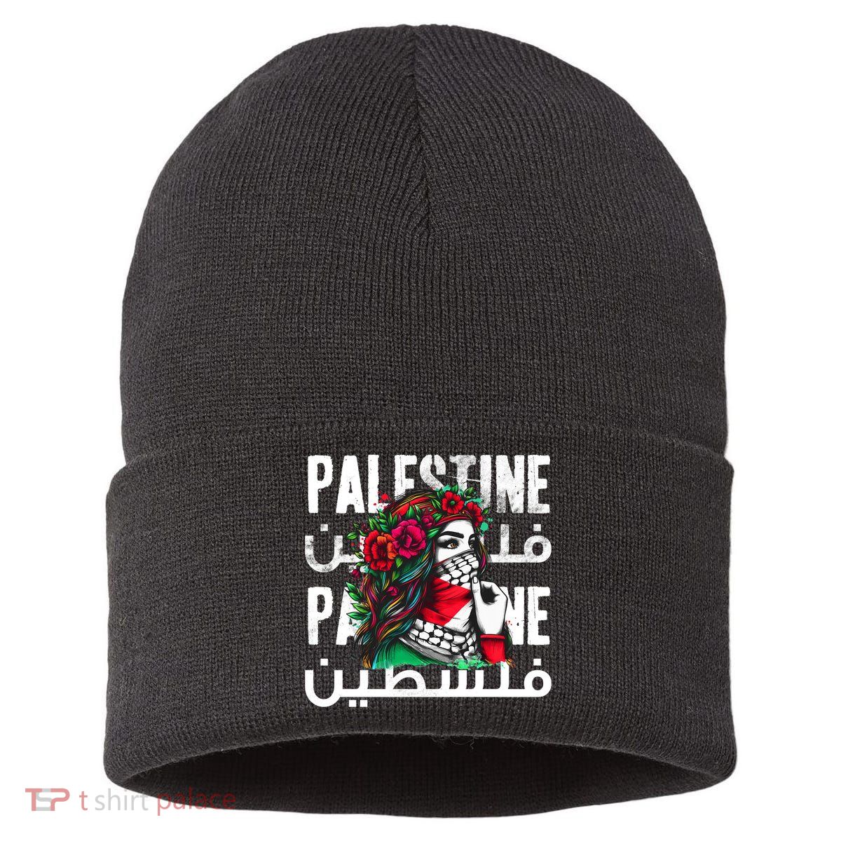 A Palestinian Girl With A Palestinian Bandana Palestine Sustainable Knit Beanie