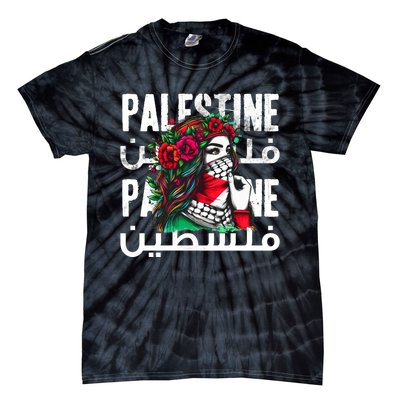 A Palestinian Girl With A Palestinian Bandana Palestine Tie-Dye T-Shirt