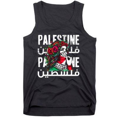 A Palestinian Girl With A Palestinian Bandana Palestine Tank Top