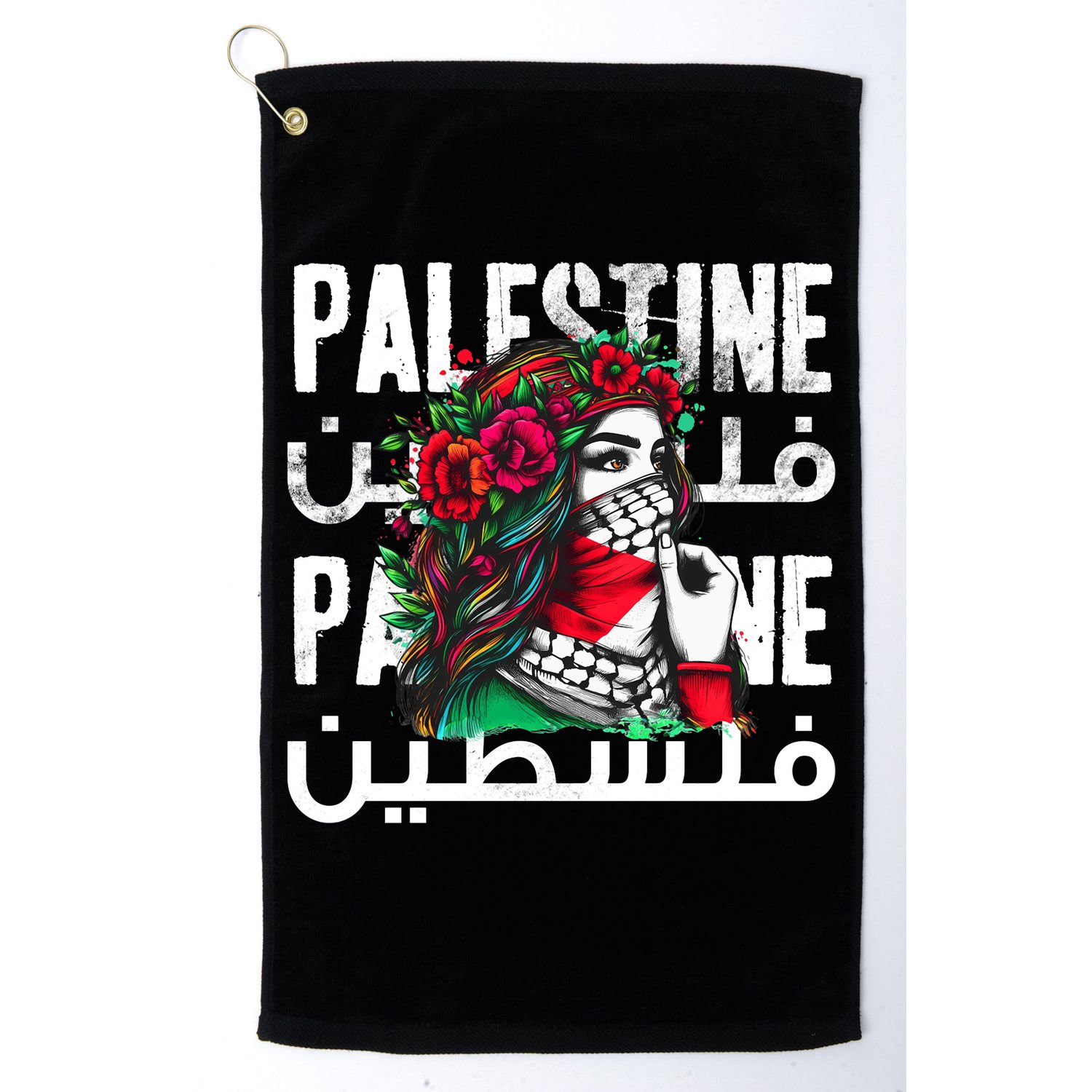 A Palestinian Girl With A Palestinian Bandana Palestine Golf Towel
