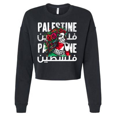 A Palestinian Girl With A Palestinian Bandana Palestine Cropped Pullover Crew