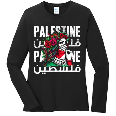A Palestinian Girl With A Palestinian Bandana Palestine Ladies Long Sleeve Shirt