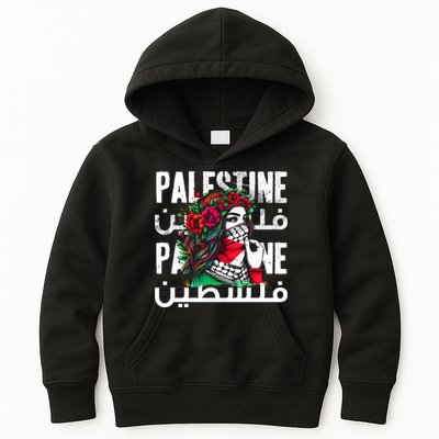 A Palestinian Girl With A Palestinian Bandana Palestine Kids Hoodie