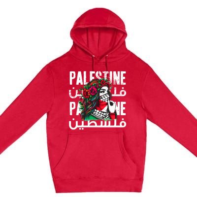 A Palestinian Girl With A Palestinian Bandana Palestine Premium Pullover Hoodie