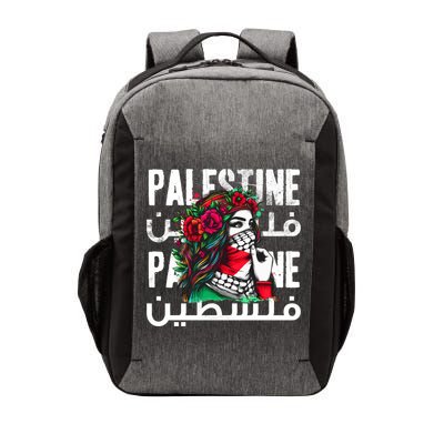 A Palestinian Girl With A Palestinian Bandana Palestine Vector Backpack