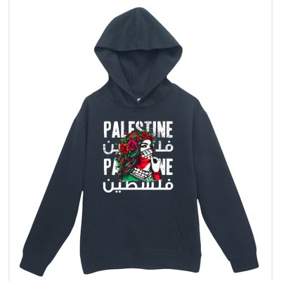 A Palestinian Girl With A Palestinian Bandana Palestine Urban Pullover Hoodie