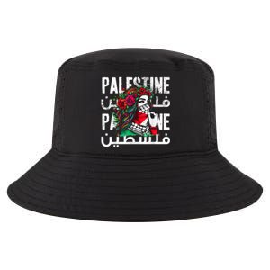 A Palestinian Girl Wearing A Palestinian Bandana Palestine Cool Comfort Performance Bucket Hat