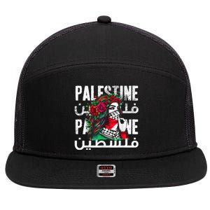 A Palestinian Girl Wearing A Palestinian Bandana Palestine 7 Panel Mesh Trucker Snapback Hat