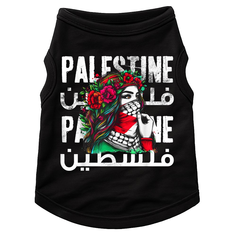 A Palestinian Girl Wearing A Palestinian Bandana Palestine Doggie Tank