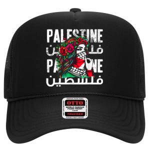 A Palestinian Girl Wearing A Palestinian Bandana Palestine High Crown Mesh Back Trucker Hat