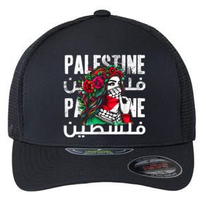 A Palestinian Girl Wearing A Palestinian Bandana Palestine Flexfit Unipanel Trucker Cap