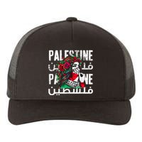 A Palestinian Girl Wearing A Palestinian Bandana Palestine Yupoong Adult 5-Panel Trucker Hat