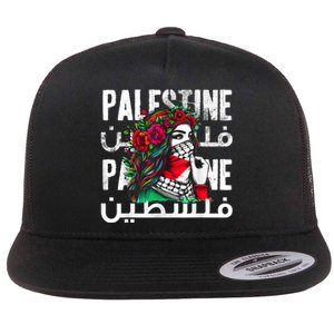 A Palestinian Girl Wearing A Palestinian Bandana Palestine Flat Bill Trucker Hat