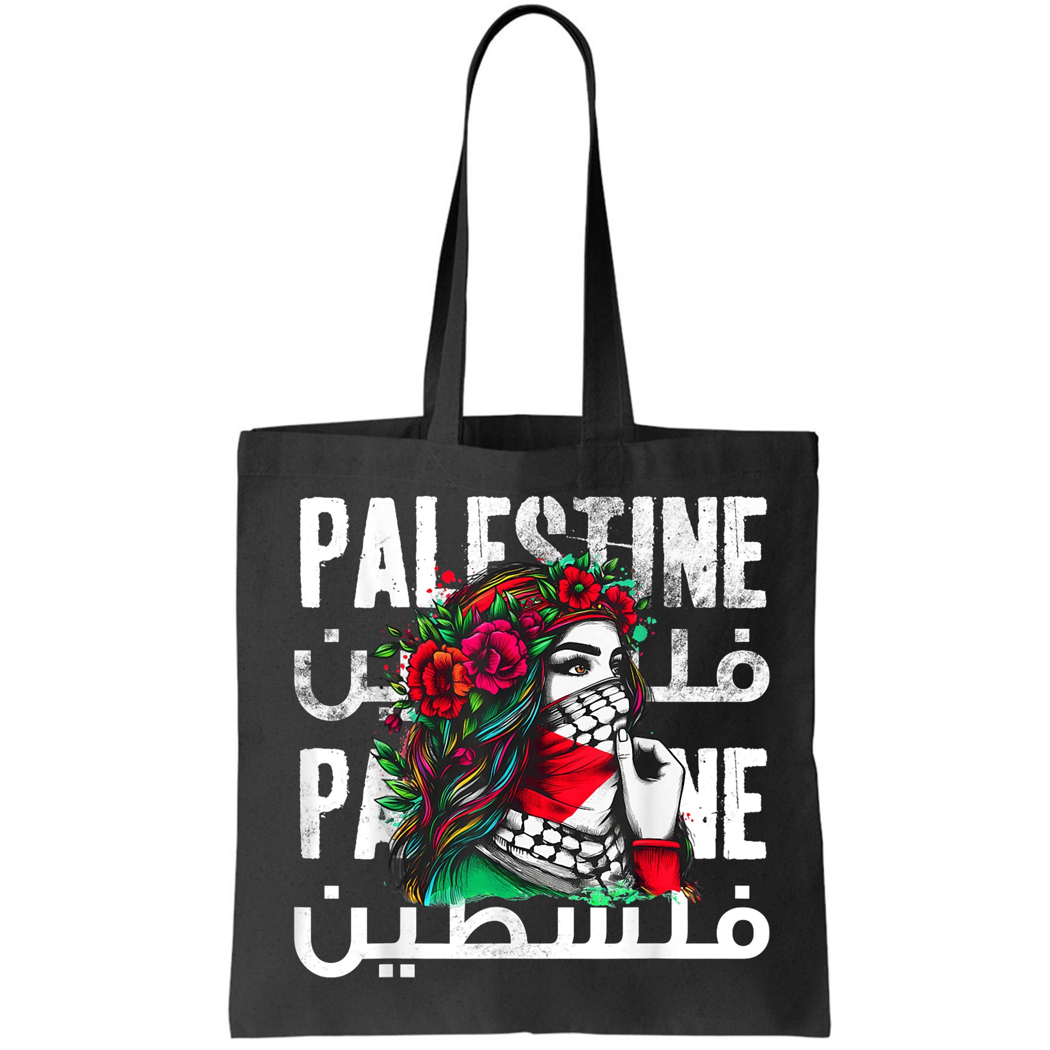 A Palestinian Girl Wearing A Palestinian Bandana Palestine Bag