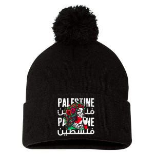 A Palestinian Girl Wearing A Palestinian Bandana Palestine Pom Pom 12in Knit Beanie