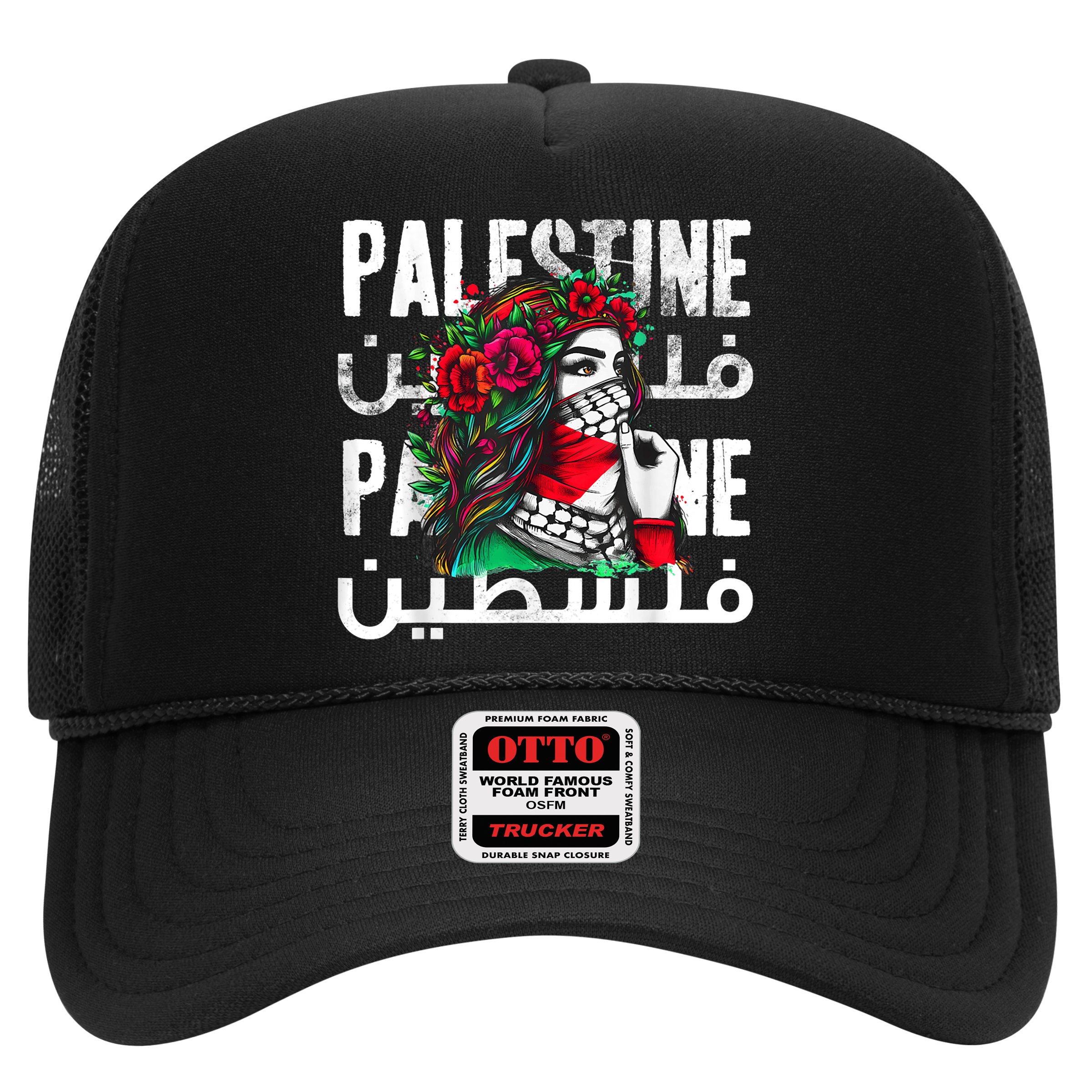 A Palestinian Girl Wearing A Palestinian Bandana Palestine Hat