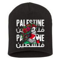 A Palestinian Girl Wearing A Palestinian Bandana Palestine Short Acrylic Beanie