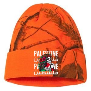 A Palestinian Girl Wearing A Palestinian Bandana Palestine Kati Licensed 12" Camo Beanie