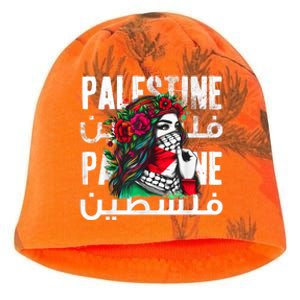 A Palestinian Girl Wearing A Palestinian Bandana Palestine Kati - Camo Knit Beanie