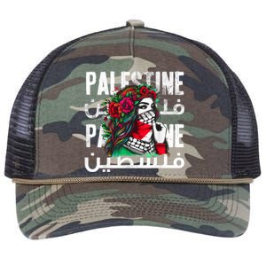 A Palestinian Girl Wearing A Palestinian Bandana Palestine Retro Rope Trucker Hat Cap