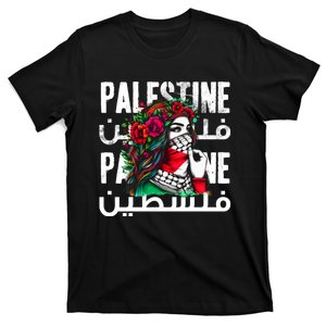 A Palestinian Girl Wearing A Palestinian Bandana Palestine T-Shirt