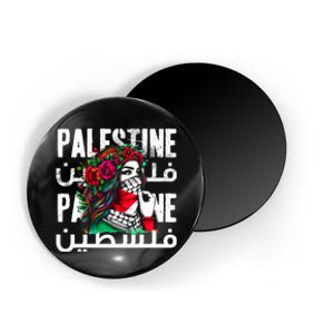 A Palestinian Girl Wearing A Palestinian Bandana Palestine Magnet