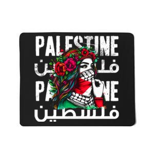 A Palestinian Girl Wearing A Palestinian Bandana Palestine Mousepad