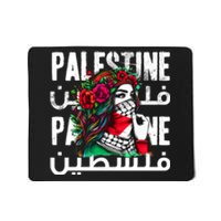 A Palestinian Girl Wearing A Palestinian Bandana Palestine Mousepad