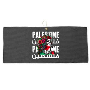 A Palestinian Girl Wearing A Palestinian Bandana Palestine Large Microfiber Waffle Golf Towel