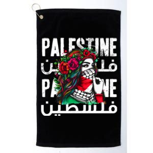 A Palestinian Girl Wearing A Palestinian Bandana Palestine Platinum Collection Golf Towel