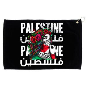 A Palestinian Girl Wearing A Palestinian Bandana Palestine Grommeted Golf Towel