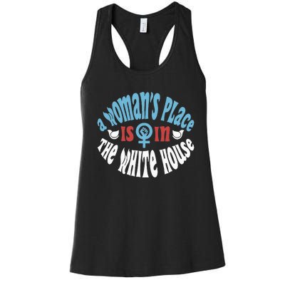 A Place Is In The White House Women's Racerback Tank