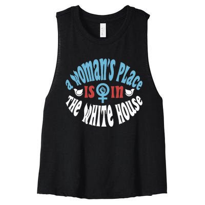 A Place Is In The White House Women's Racerback Cropped Tank