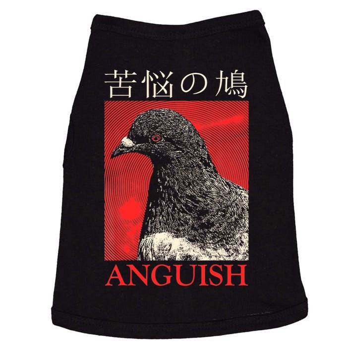 Anguish Pigeon Japanese Doggie Tank