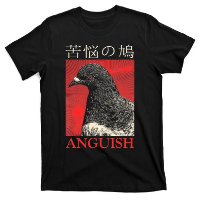 Anguish Pigeon Japanese T-Shirt