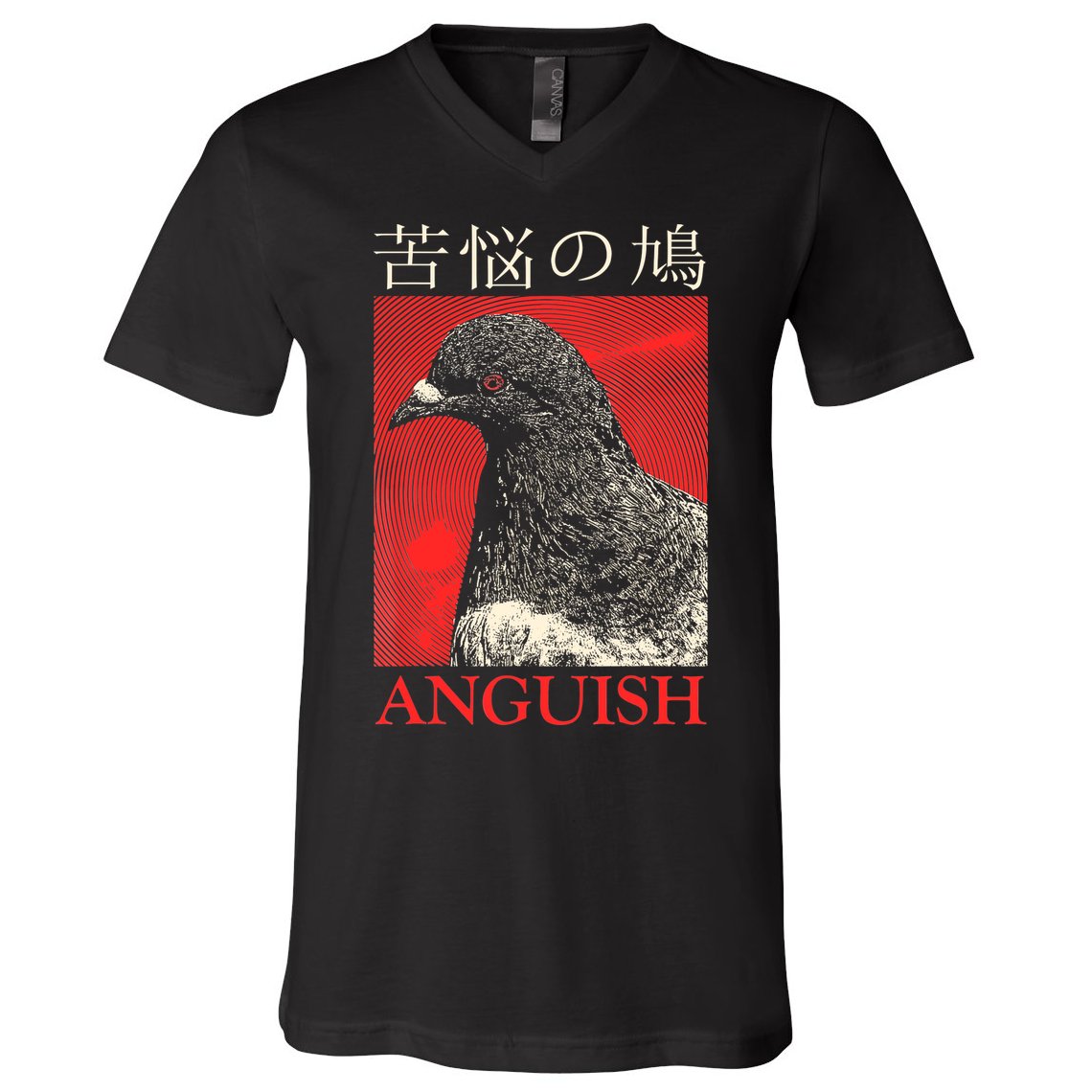 Anguish Pigeon Japanese V-Neck T-Shirt